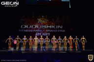 Grand-Prix Dudushkin Fitness Family - 2021