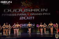 Grand-Prix Dudushkin Fitness Family - 2021