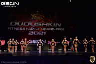 Grand-Prix Dudushkin Fitness Family - 2021