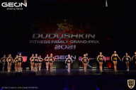 Grand-Prix Dudushkin Fitness Family - 2021