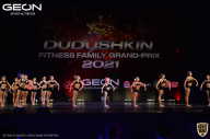 Grand-Prix Dudushkin Fitness Family - 2021