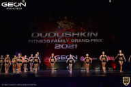 Grand-Prix Dudushkin Fitness Family - 2021