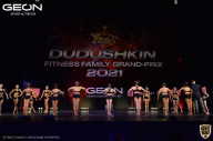 Grand-Prix Dudushkin Fitness Family - 2021