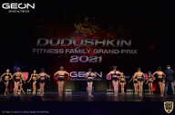 Grand-Prix Dudushkin Fitness Family - 2021