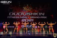 Grand-Prix Dudushkin Fitness Family - 2021