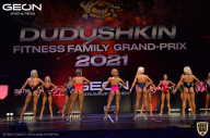 Grand-Prix Dudushkin Fitness Family - 2021