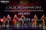 Grand-Prix Dudushkin Fitness Family - 2021