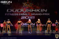 Grand-Prix Dudushkin Fitness Family - 2021