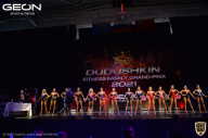 Grand-Prix Dudushkin Fitness Family - 2021