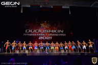 Grand-Prix Dudushkin Fitness Family - 2021