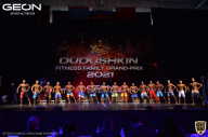 Grand-Prix Dudushkin Fitness Family - 2021