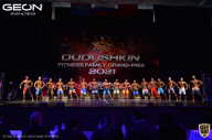 Grand-Prix Dudushkin Fitness Family - 2021