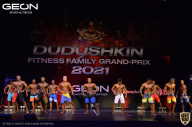 Grand-Prix Dudushkin Fitness Family - 2021