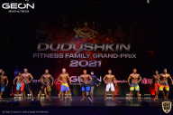 Grand-Prix Dudushkin Fitness Family - 2021