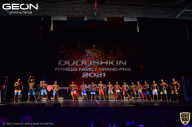 Grand-Prix Dudushkin Fitness Family - 2021