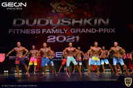 Grand-Prix Dudushkin Fitness Family - 2021