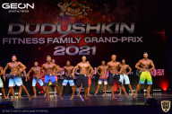 Grand-Prix Dudushkin Fitness Family - 2021