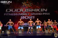 Grand-Prix Dudushkin Fitness Family - 2021