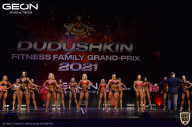 Grand-Prix Dudushkin Fitness Family - 2021