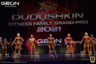 Grand-Prix Dudushkin Fitness Family - 2021