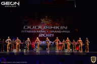 Grand-Prix Dudushkin Fitness Family - 2021