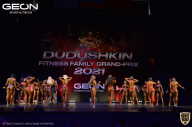 Grand-Prix Dudushkin Fitness Family - 2021