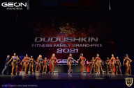 Grand-Prix Dudushkin Fitness Family - 2021