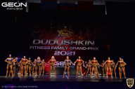 Grand-Prix Dudushkin Fitness Family - 2021