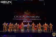 Grand-Prix Dudushkin Fitness Family - 2021