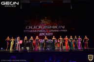 Grand-Prix Dudushkin Fitness Family - 2021