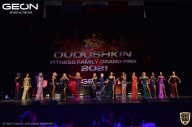 Grand-Prix Dudushkin Fitness Family - 2021