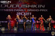 Grand-Prix Dudushkin Fitness Family - 2021