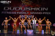 Grand-Prix Dudushkin Fitness Family - 2021