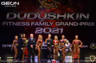 Grand-Prix Dudushkin Fitness Family - 2021