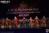 Grand-Prix Dudushkin Fitness Family - 2021