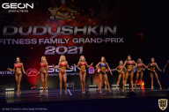 Grand-Prix Dudushkin Fitness Family - 2021