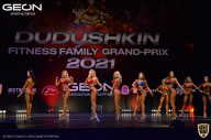 Grand-Prix Dudushkin Fitness Family - 2021