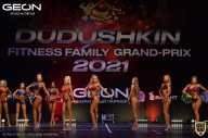 Grand-Prix Dudushkin Fitness Family - 2021