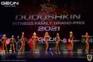 Grand-Prix Dudushkin Fitness Family - 2021