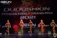 Grand-Prix Dudushkin Fitness Family - 2021