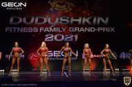 Grand-Prix Dudushkin Fitness Family - 2021