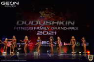 Grand-Prix Dudushkin Fitness Family - 2021