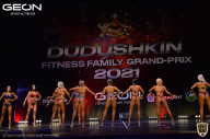 Grand-Prix Dudushkin Fitness Family - 2021