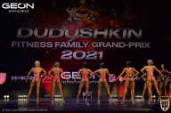 Grand-Prix Dudushkin Fitness Family - 2021