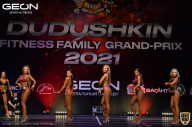 Grand-Prix Dudushkin Fitness Family - 2021