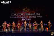 Grand-Prix Dudushkin Fitness Family - 2021