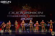 Grand-Prix Dudushkin Fitness Family - 2021