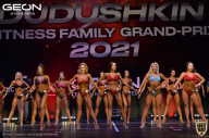 Grand-Prix Dudushkin Fitness Family - 2021