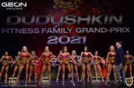 Grand-Prix Dudushkin Fitness Family - 2021