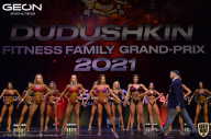 Grand-Prix Dudushkin Fitness Family - 2021